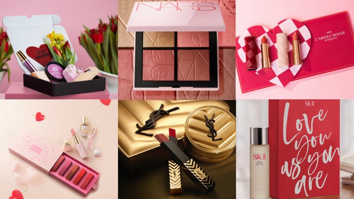 2023情人節禮物彩妝保養推薦，限定版口紅氣墊超值得收藏，還有絕美禮盒包裝