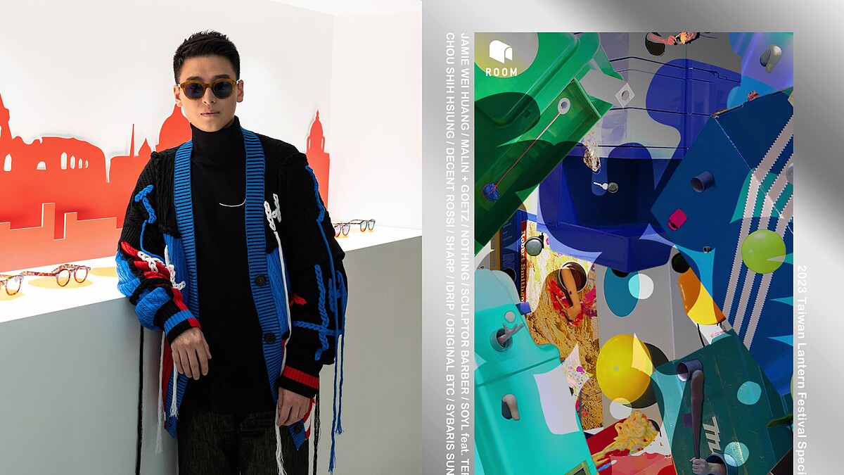 信義區未來大廳FUTURE LOBBY正式開張!結合藝術、時尚、科技,一探未來世界