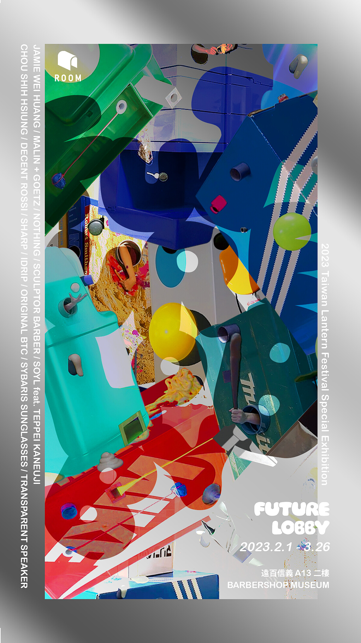 展覽主視覺設計師 Lex Huang 轉譯參展藝術家日本藝術家金氏徹平先生 Tower NFT 系列作品,以圖像、色彩及文字不斷堆砌而成的畫面,象徵著未來都市與資訊爆炸等意象。