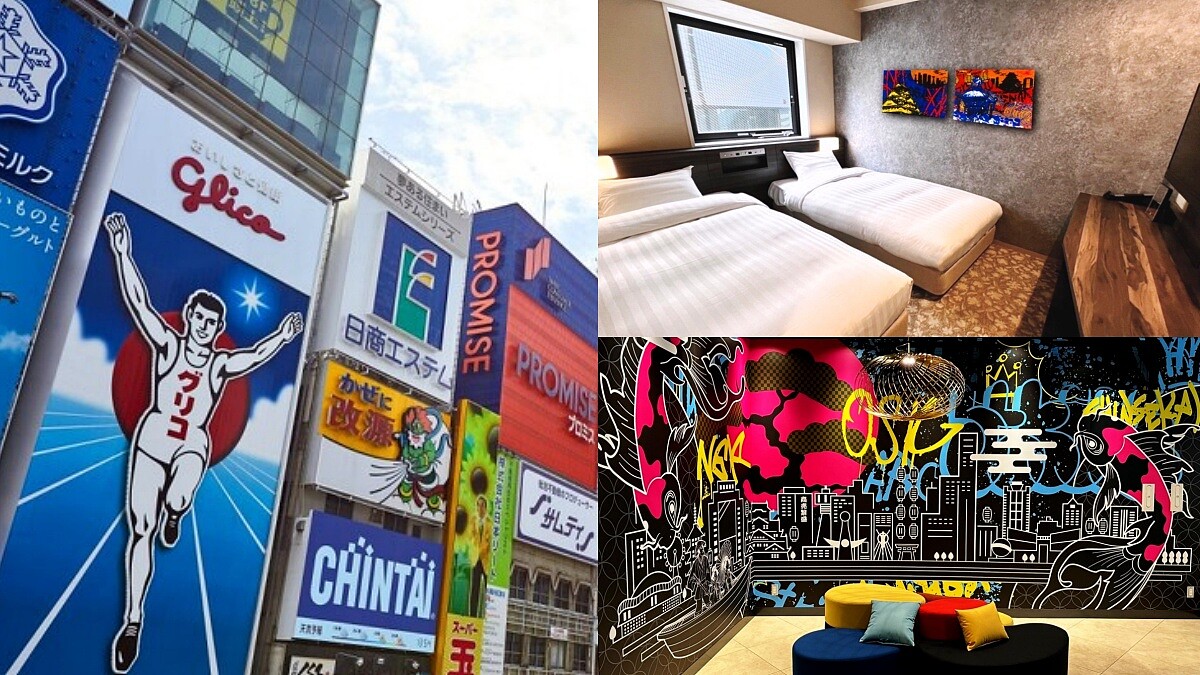 「捷絲旅」日本大阪3月開幕！離地鐵5分鐘，房間及特色服務搶先看