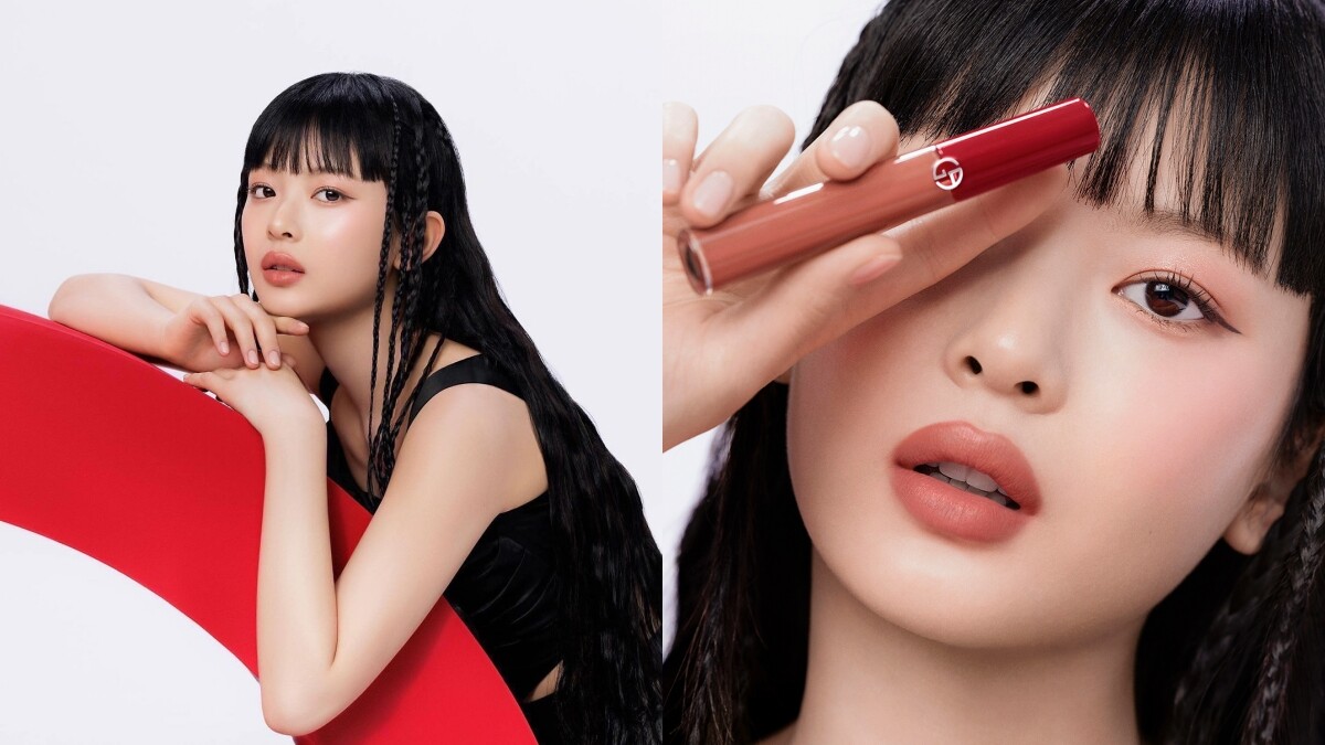 亞曼尼美妝驚喜宣布首位K-POP全球彩妝大使NewJeans成員Hanni，Armani先生親自欽點！