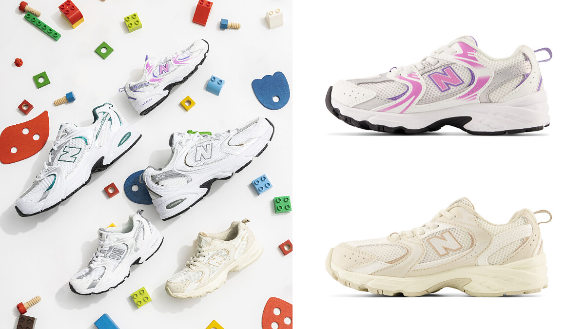 New Balance 530 童鞋款式首次登場，四大重點時髦父母必留意！