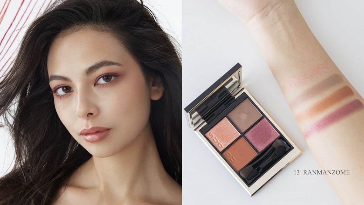 模特兒使用色：SUQQU晶采盈緻眼彩盤#13 爛漫染 NT$2,600