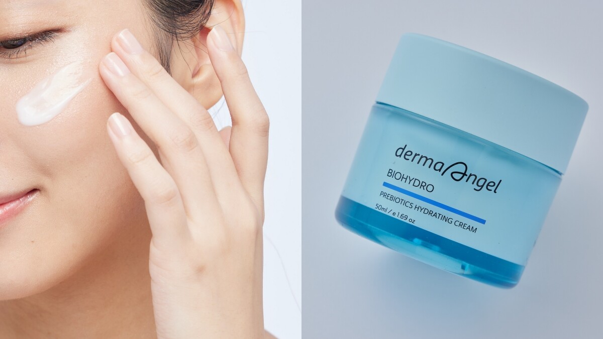 DermaAngel護妍天使益萃保濕彈潤輕乳霜50ml，NT590