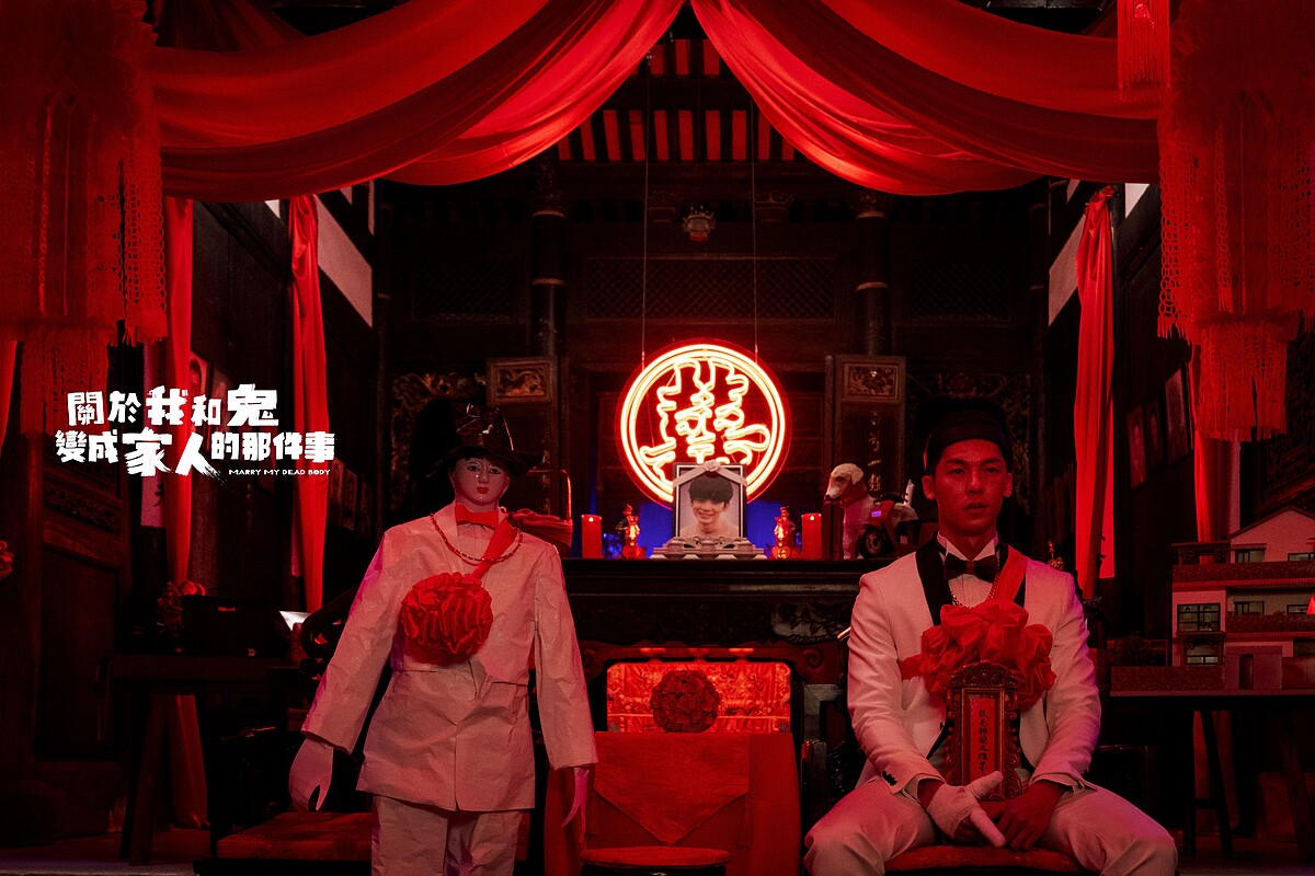 《關於我和鬼變成家人的那件事》劇照