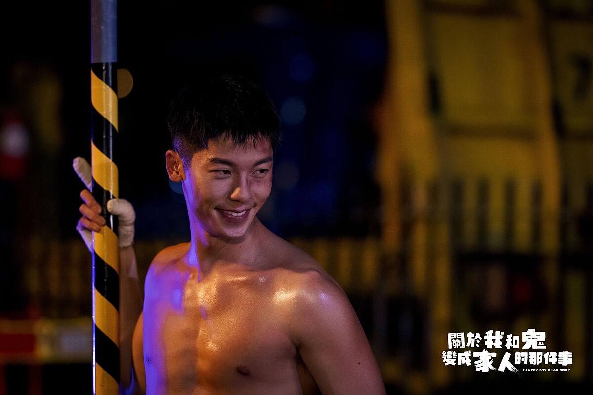 《關於我和鬼變成家人的那件事》劇照