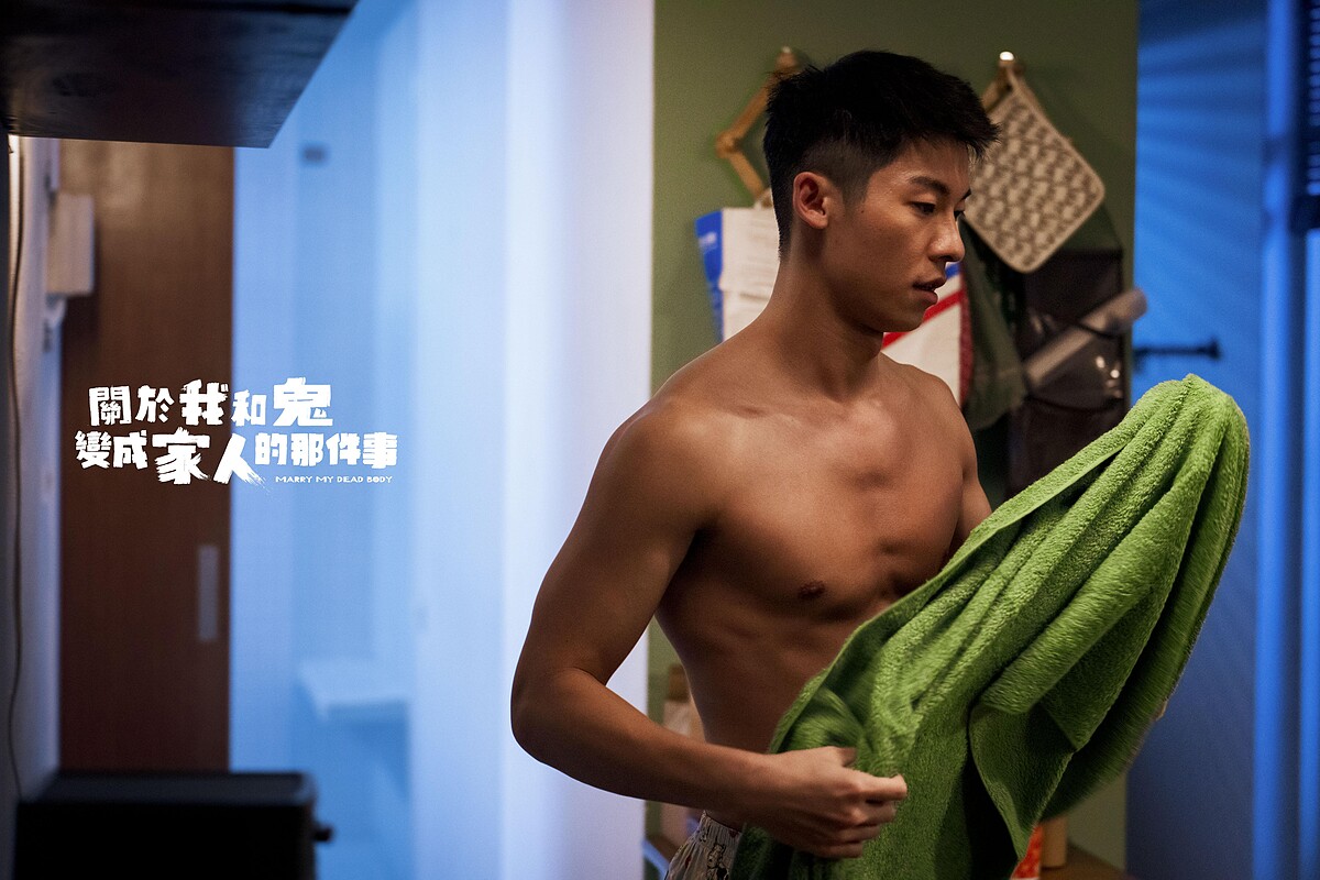 《關於我和鬼變成家人的那件事》劇照