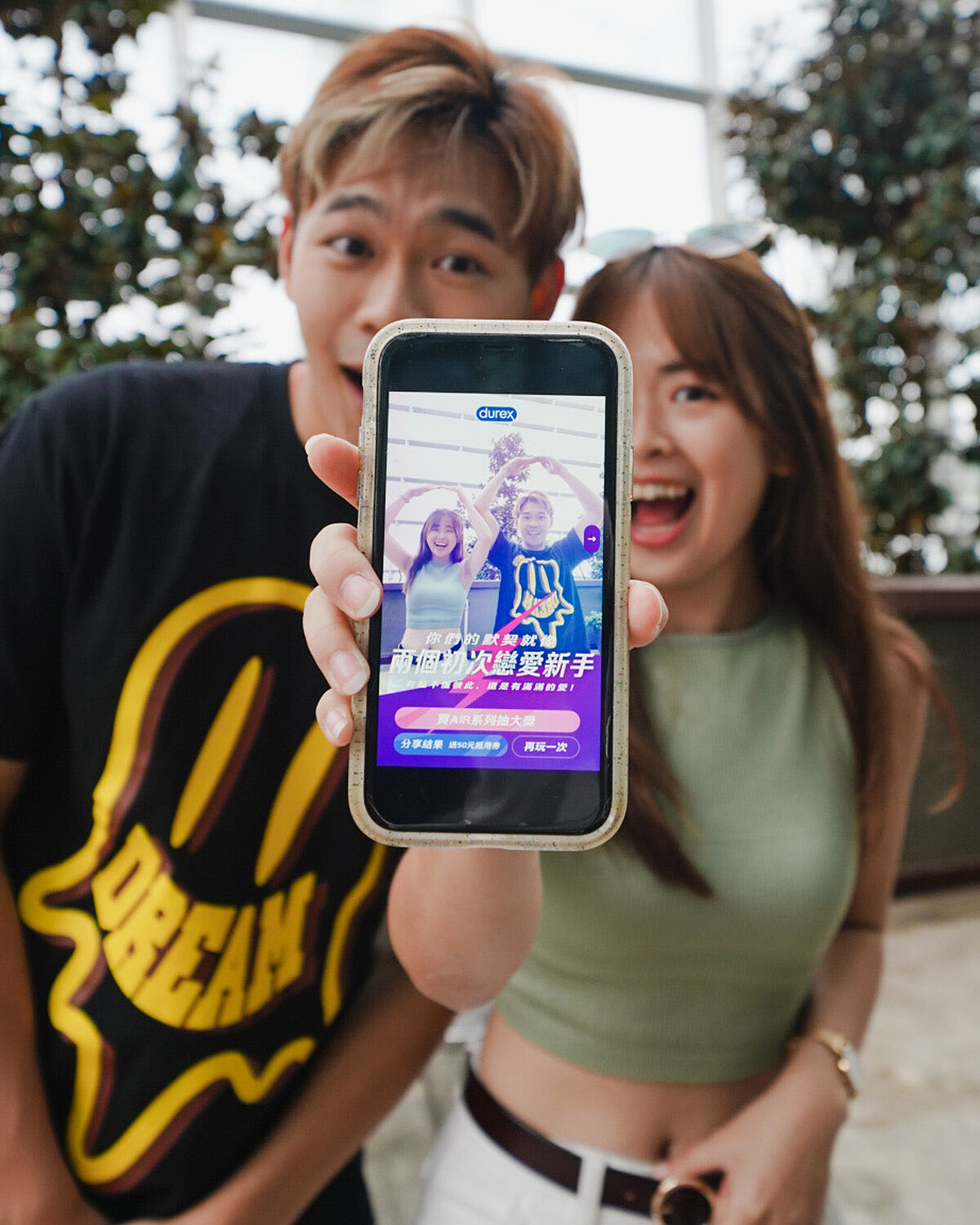 YouTuber Soya、超強體驗遊戲,直呼刺激又害羞