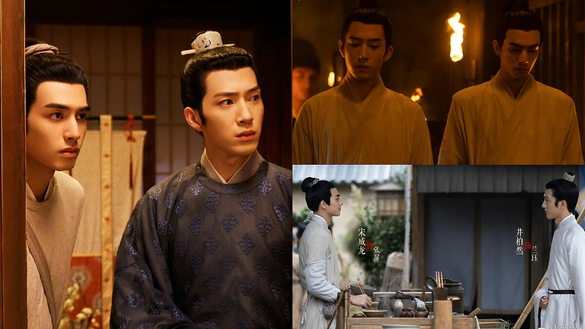 《君子盟》大結局！井柏然藏子多年？宋威龍斜槓才子賣麵上癮