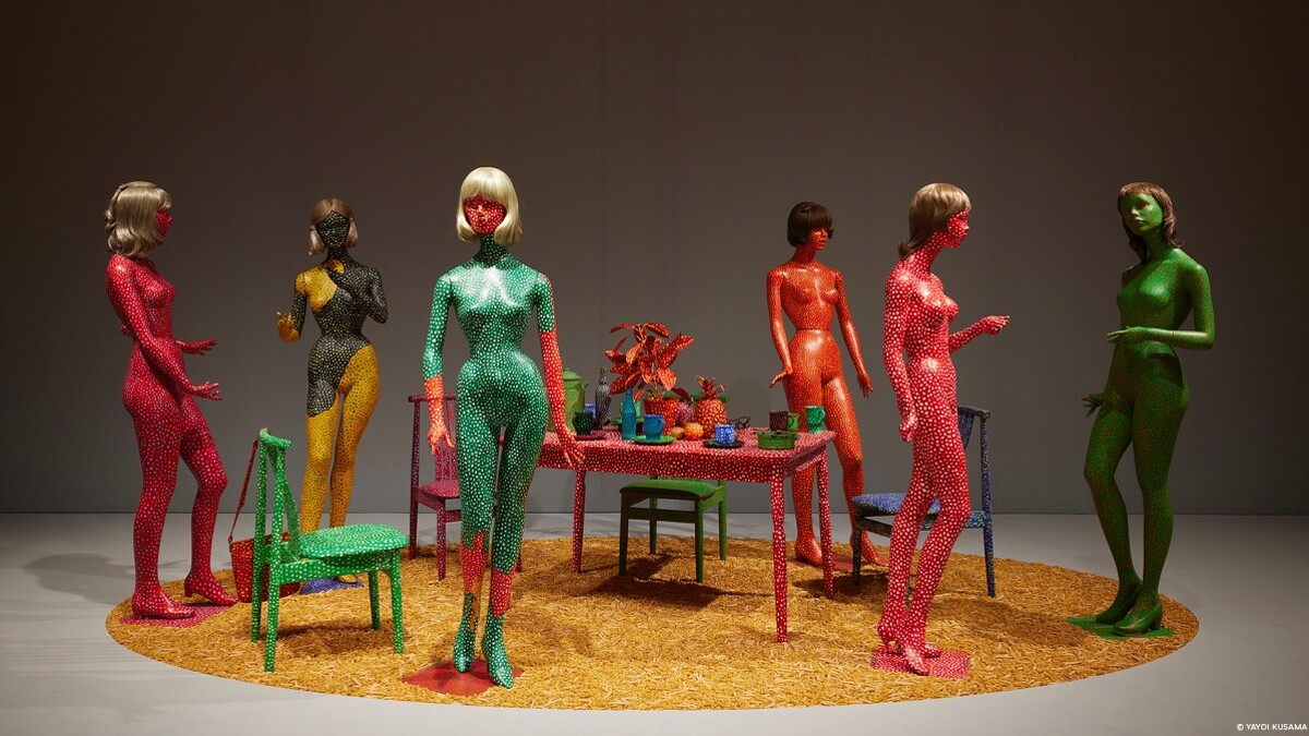 《草間彌生：一九四五年至今》特展