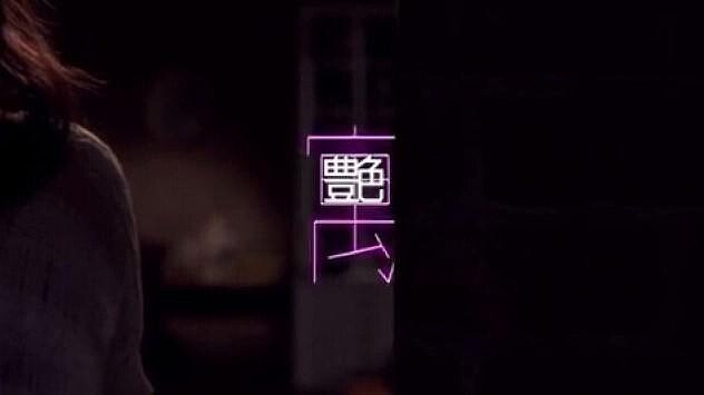 黃天仁親自掌鏡 拍攝內衣品牌Lady網路微電影