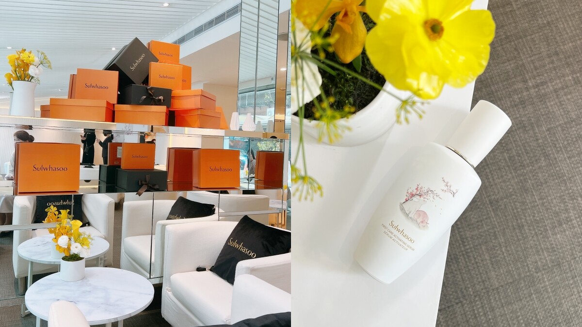 雪花秀絕美煥新奢享護膚SPA現場。