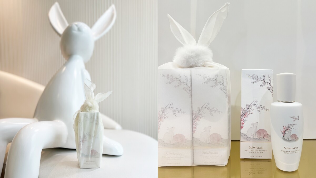 雪花秀潤燥養膚精華120ml-2023新年限定版，絕美煥新奢享護膚SPA獨家販售。