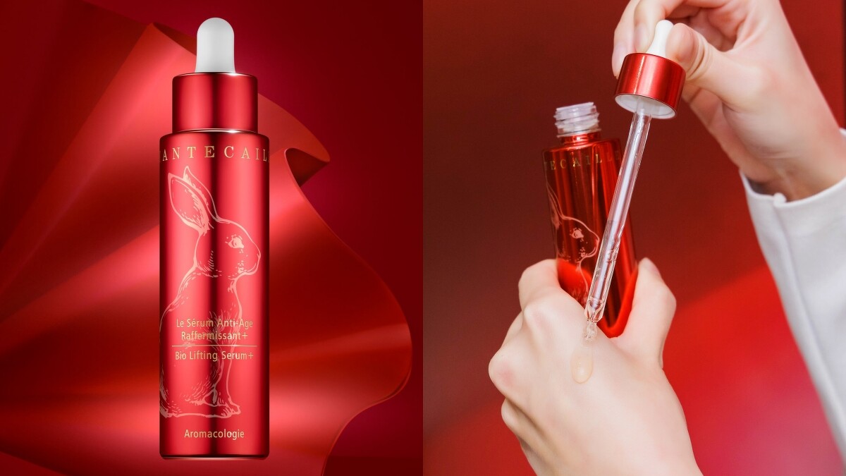 香緹卡鑽石級精華液升級版限量加大揚眉兔氣版，上市優惠價NT13,850