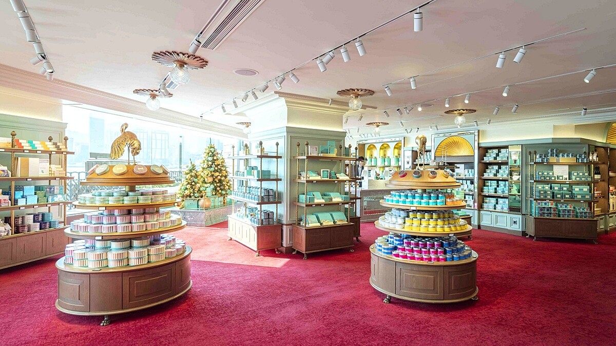 Fortnum & Mason福南梅森