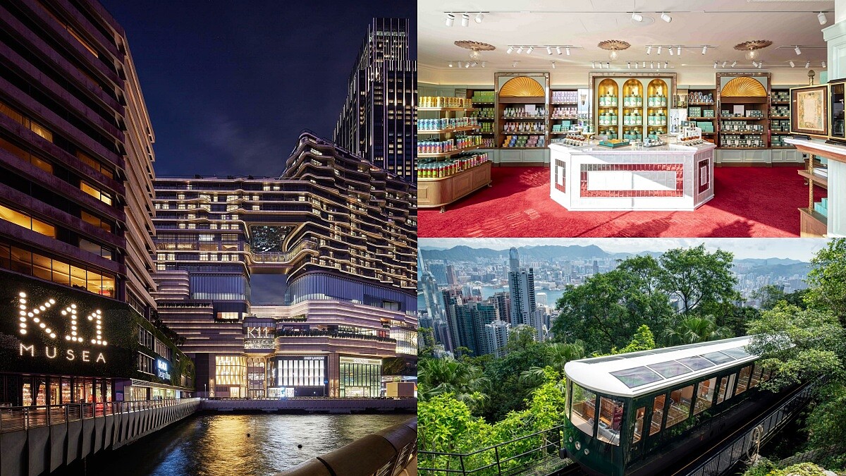 香港最新逛街地圖！5大網美景點必朝聖：K11 MUSEA、英國百年皇室精品下午茶、山頂纜車飽覽維港無敵景色