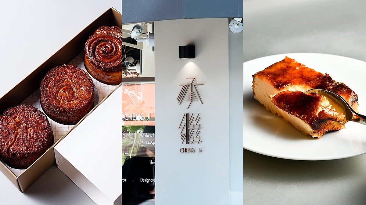 《承繼》開實體概念店啦！超人氣網購甜點TOP 5「焦糖起司蛋糕」、經典肉桂捲都吃得到