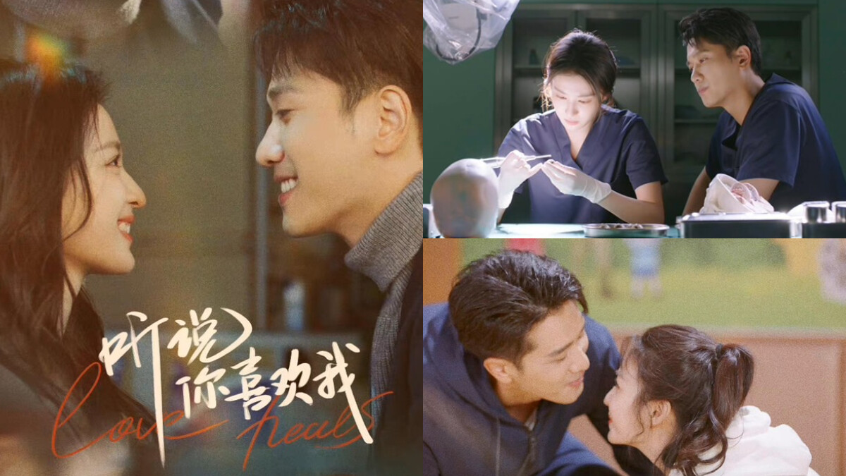 《聽說你喜歡我》小劉亦菲王楚然獨身清醒,彭冠英13歲年齡差破鏡難重圓,看的見帶不走的最心癢