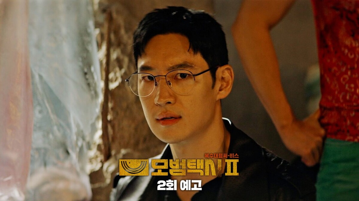 被當豬仔的金道奇