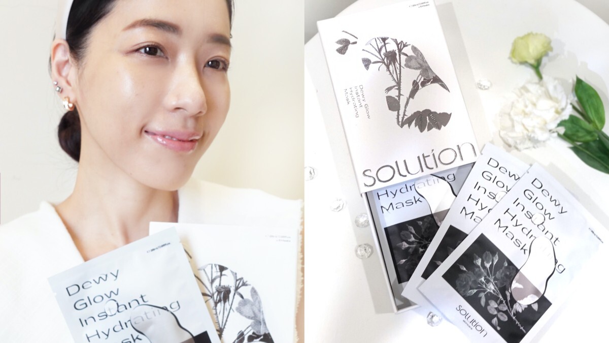 保濕大神降臨！超強補水蓄水力，面膜控淚推認證終於等到敷完隔天持續水潤膨彈的Solution天然植萃面膜！