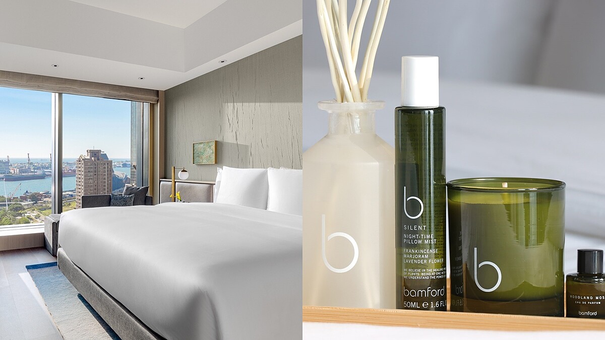高雄洲際酒店「質感住房專案」限時推出！能把Bamford香氛蠟燭、擴香、淡香精通通帶回家