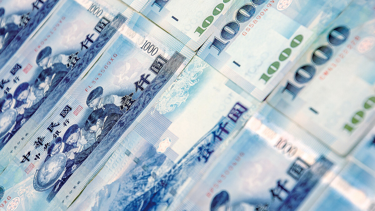 普發現金6000元來了！登記直接入帳、ATM領現5種領取方式，誰能領一次看