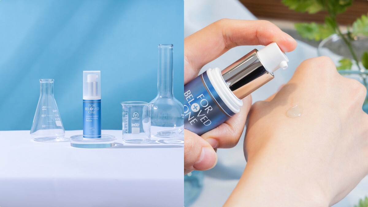 寵愛之名黃金藍銅玻尿酸保濕精華30ml，NT1,600