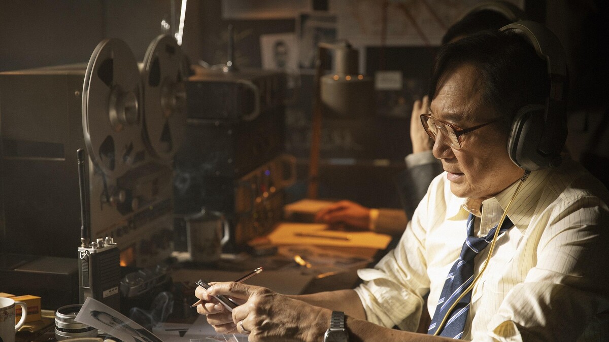 《風再起時》許冠文