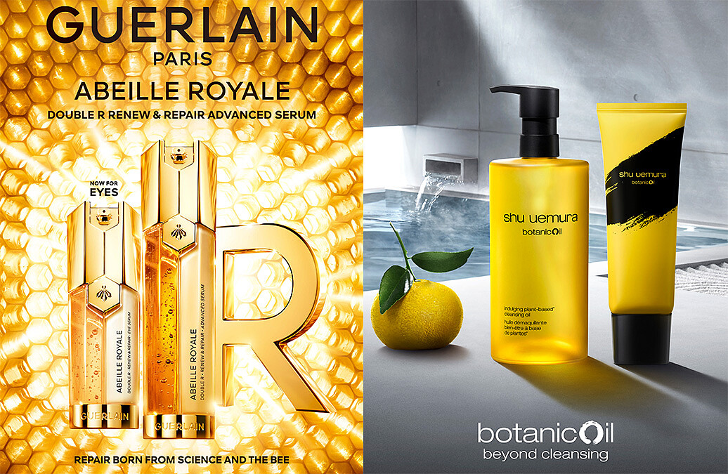 GUERLAIN皇家蜂王乳眼部精華體驗禮*3+花草水語針管香氛*1扣skm points 100點免費兌換（全台限量）； SHU UEMURA柚子精萃潔顏油(15ml)扣skm points 100點免費兌換（全台限量）。