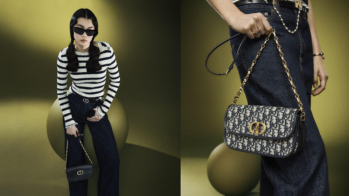 Dior 30 Montaigne Avenue包款