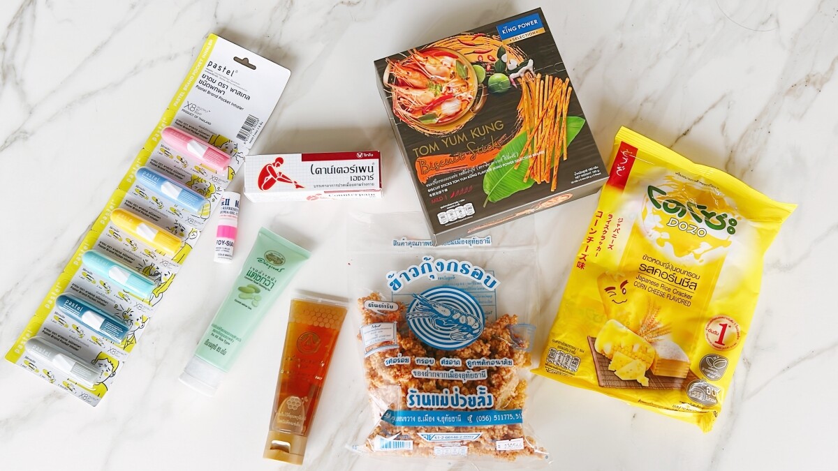 【買得巧】泰國曼谷必買伴手禮推薦！鼻通薄荷棒、皇家蜂蜜、熱感乳膏…自用送禮都適合