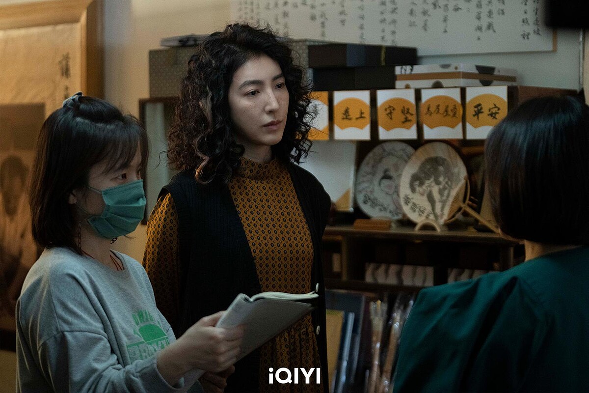 奇幻喜劇難度高，楊謹華讚《不良執念清除師》導演有功力，看劇本笑翻連老公都關心笑什麼