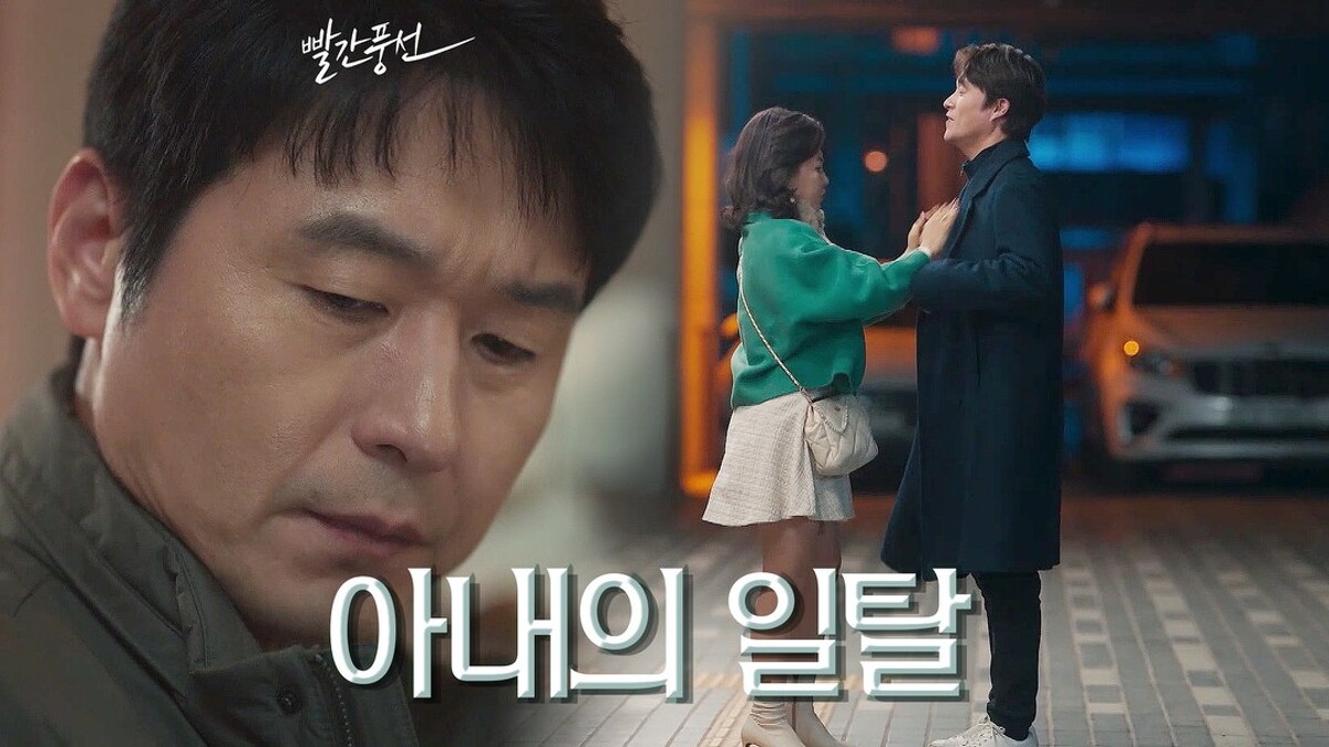 元配池南哲(左)與小王趙大根(右)