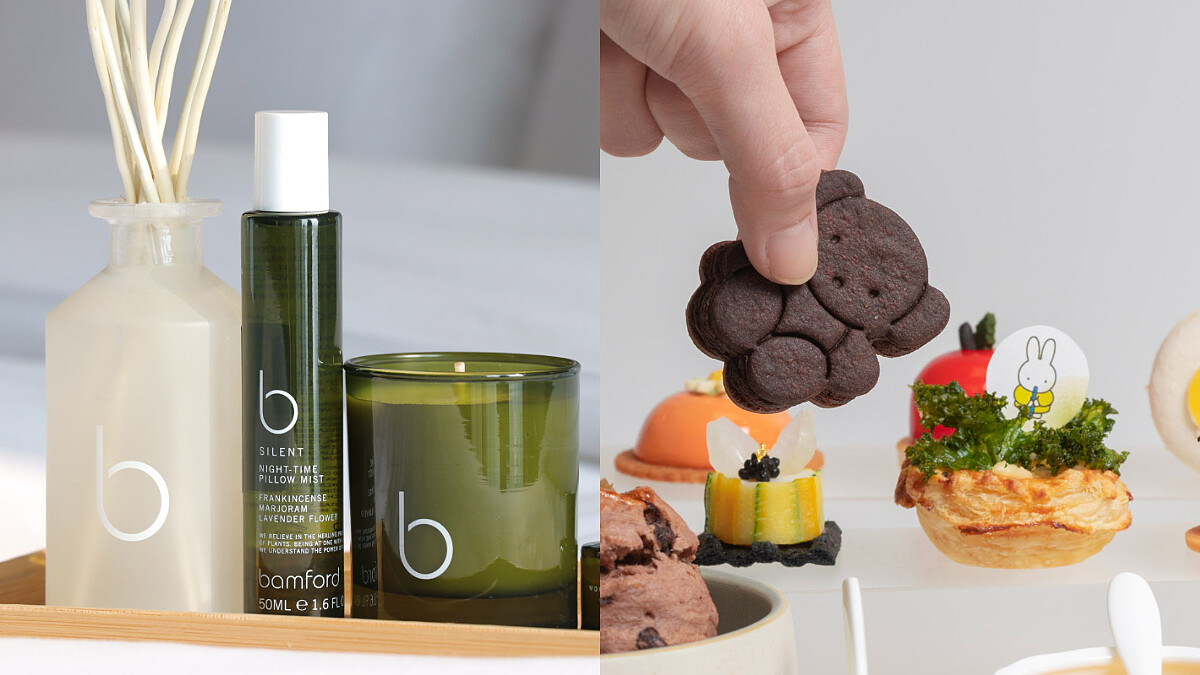 高雄洲際酒店獻上紓壓避世旅行提案 專案入住尊享質感香氛Bamford精裝禮品組合 同步推出療癒系米飛兔主題下午茶 限量福袋抽miffy奧地利水晶戒指等隱藏彩蛋