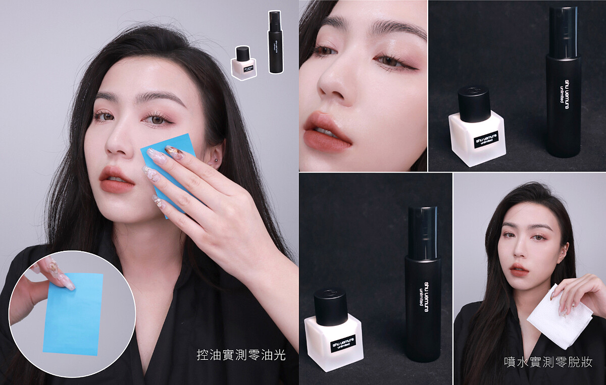 KOL實測11小時後零油光，而且完全防水不怕出汗！ 圖片來源：IG@mia_wonderland0710