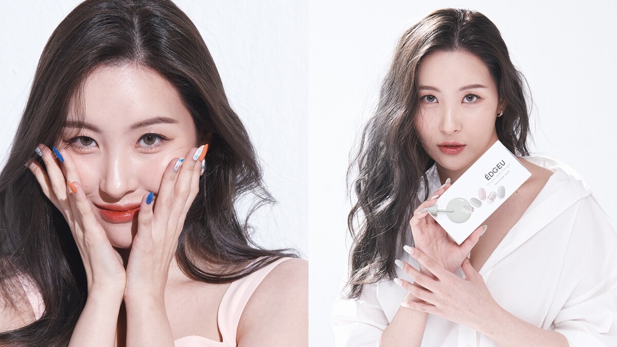 韓國頂流女神宣美代言的EDGEU凝膠美甲貼正式登台。