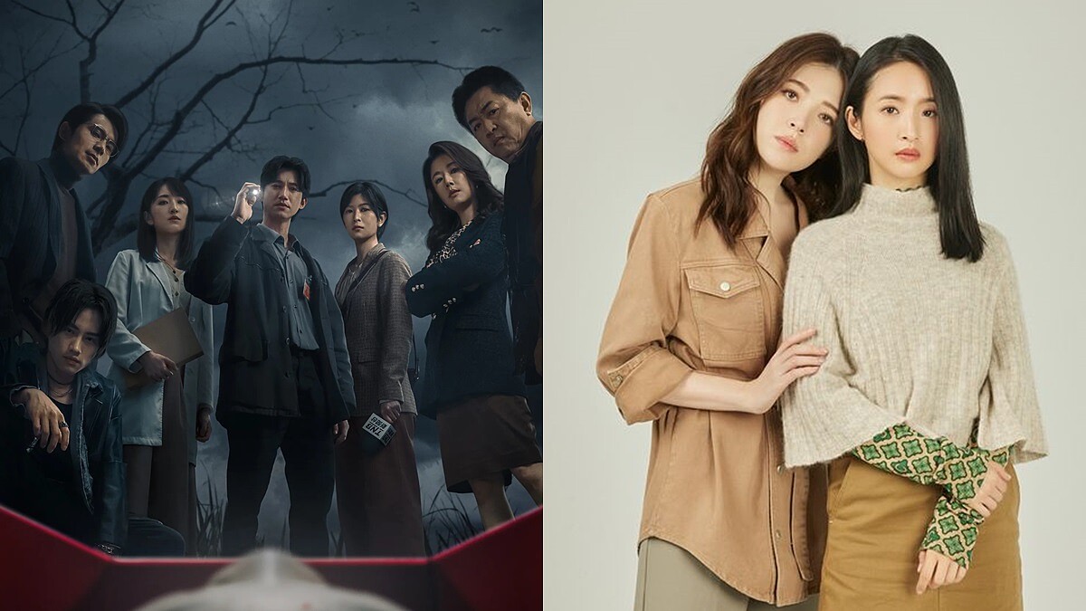 2023台劇推薦！吳慷仁柯佳嬿《模仿犯》，還有林依晨許瑋甯合體新戲