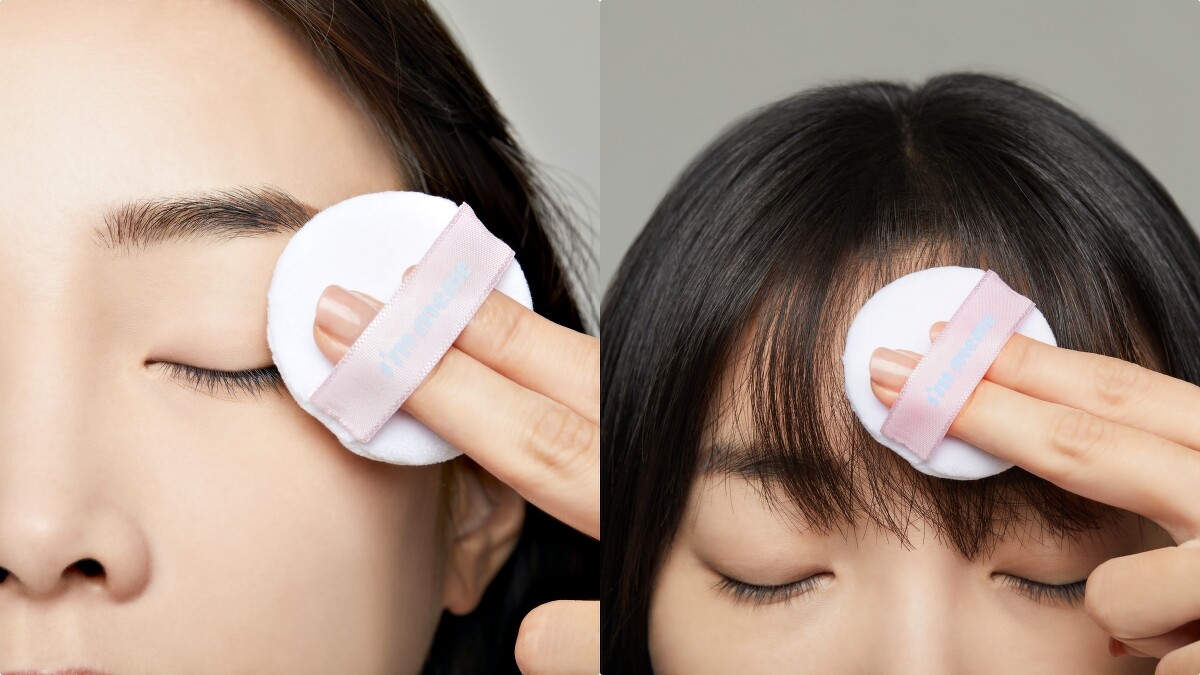 I'M MEME我愛磨皮柔焦蜜粉絕佳控油效果不論是定妝、或使用於瀏海皆可。