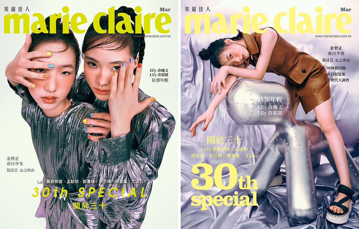 （左）銀色泡泡袖連衣裙、蟒蛇紋中跟靴，both by Gucci。（右）咖啡色皮革風衣背心式洋裝、泰迪熊綴飾造型項鍊、黑色鎖頭綴飾造型項鍊，all by Coach；升級再造材質黑色厚底涼鞋，Chloé。