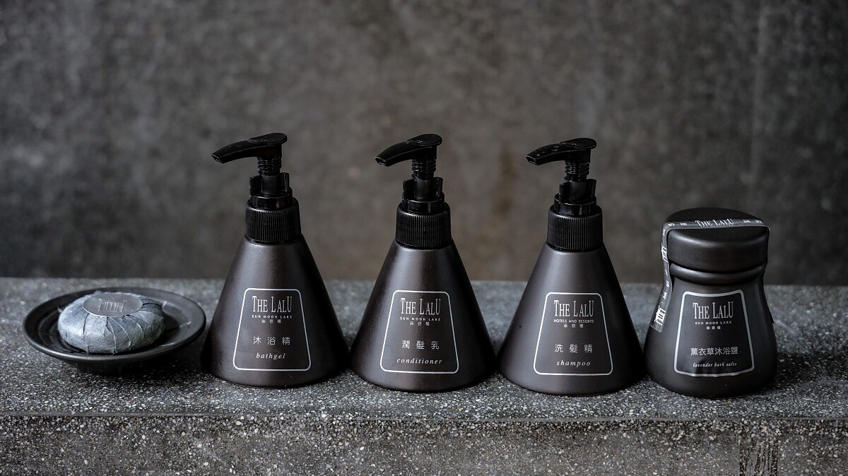 涵碧黑陶系列洗沐用品