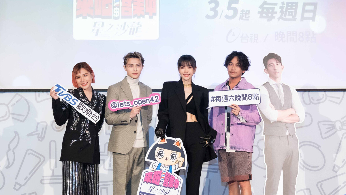 《來吧！營業中》第2季3/4首播！謝金燕為小秘密淚崩 楊銘威夫妻險決裂？