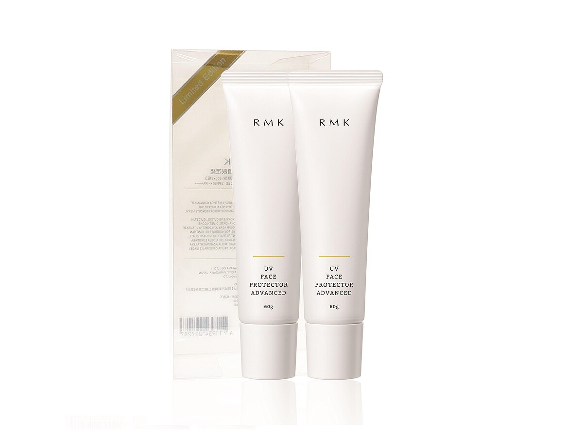高效UV防護超值限定組 內含 UV防護乳(高效保濕型)60g(正貨)2入 優惠價NT$1,820 價值NT$2,600