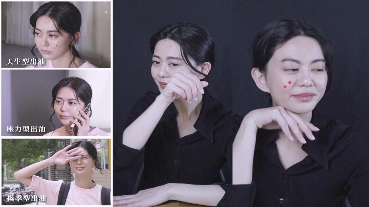 圖片來源：IG@87acup