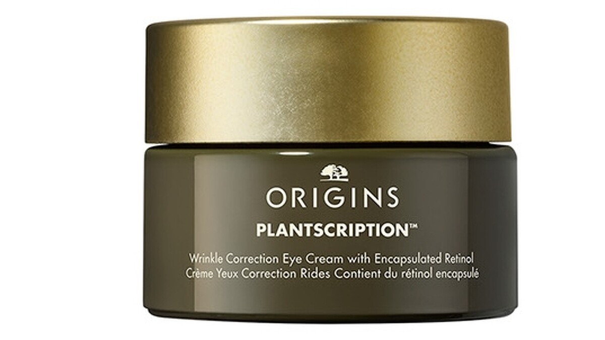 品木宣言駐顏有樹全效撫紋A醇眼霜15ml，NT2,150