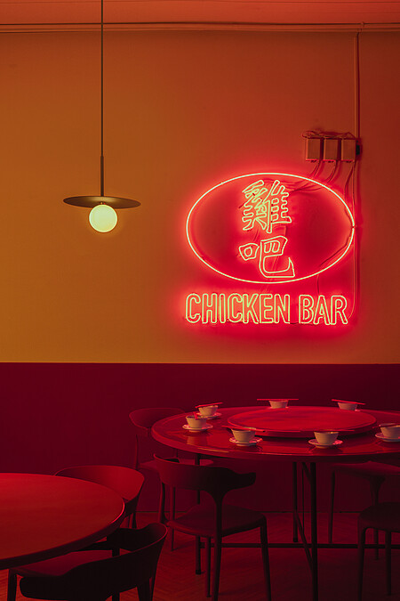 空間融入許多台式元素。