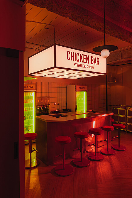 二樓吧台空間。