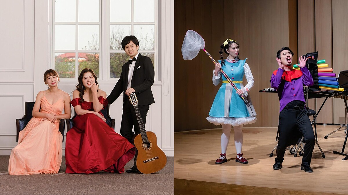 跟著奇美博物館音樂會走入動物狂想派對！母親節音樂會同步開賣，以拉丁風情傳遞母親豐沛情感