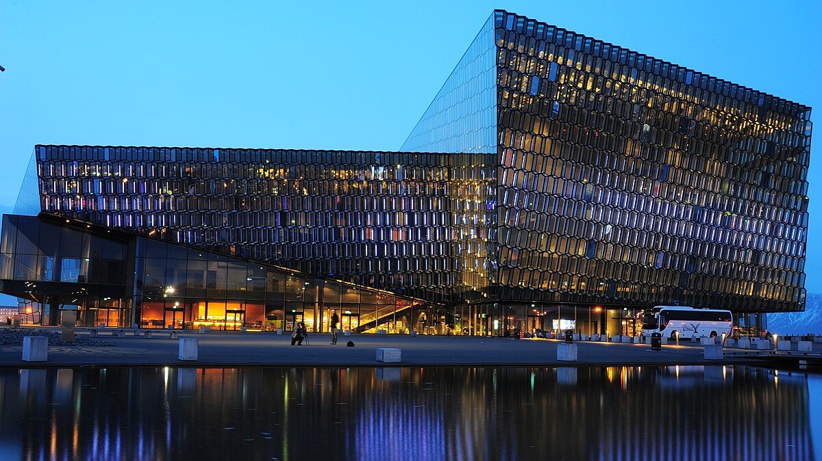 哈帕音樂廳及會議中心 Harpa