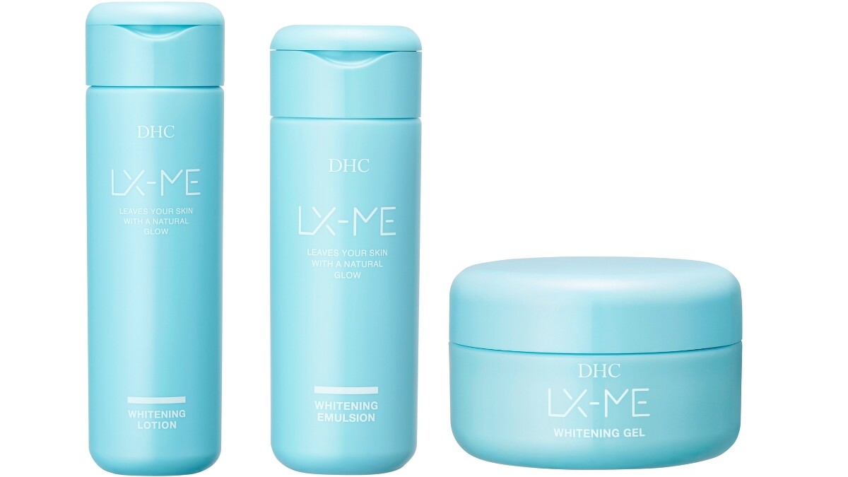 DHC LX-ME美肌亮白健康健康水180ml，NT420、美肌亮白健康乳150ml，NT420、美肌亮白健康凝霜120g，NT490