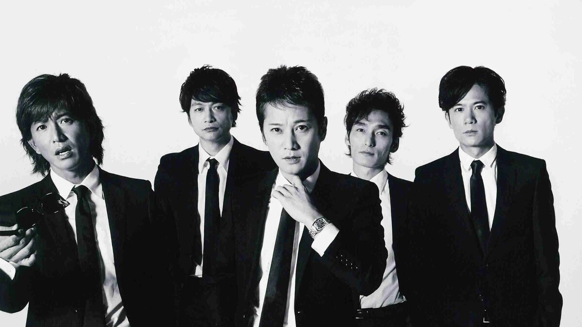 傑尼斯知名團體SMAP